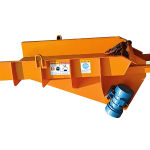 悬挂给料机悬挂给料机