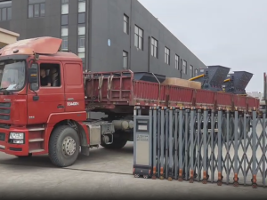 2PC4012一90歐版粗粉磨上海進倉發往越南