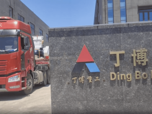 PC4012一90L雙電機歐版粗粉磨發貨冮西