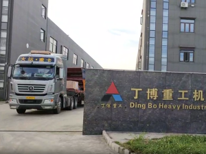 4臺振動篩發往上海港口