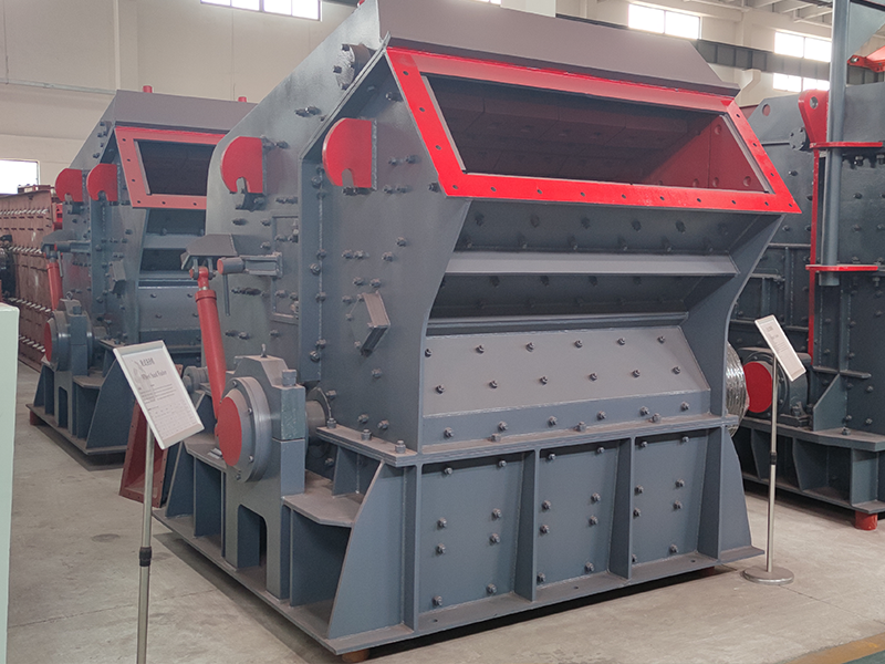 時產量500-1000噸的碎石生產線設備配置 3 反击式破碎机