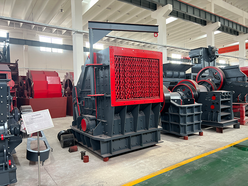 反擊式破碎機破碎鎂石效果如何?如何選型? 1 反击式破碎机破碎镁石效果如何?如何选型? - 反击式破碎机(images 1)